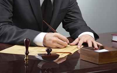 股權(quán)轉(zhuǎn)讓合同生效的條件