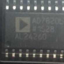 北京圖防世紀科技發展公司 電腦周邊產品與存儲卡的專業供應商及經濟信息咨詢服務提供商